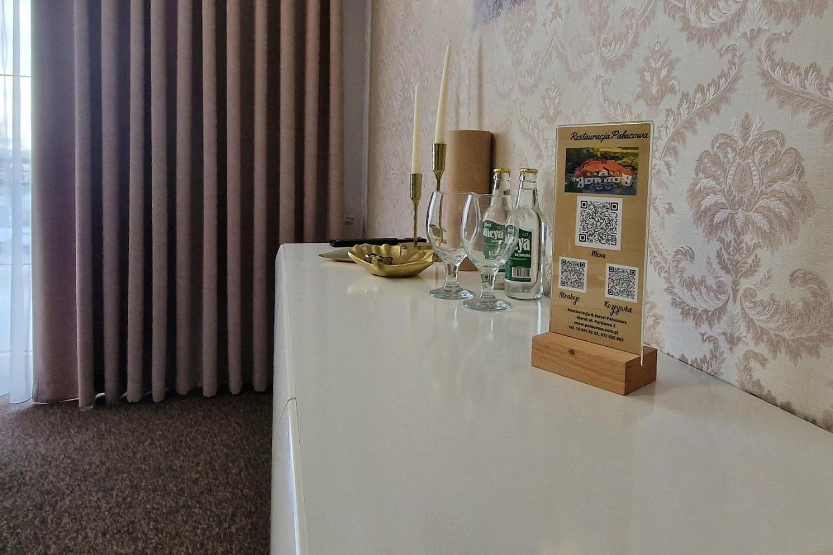 Hotel Palacowa Narol المظهر الخارجي الصورة